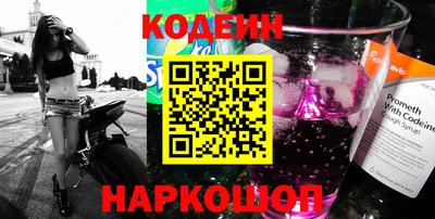 стаф Краснодар