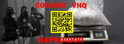 стаф Краснодар