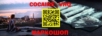 стаф Краснодар