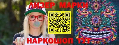 стаф Краснодар