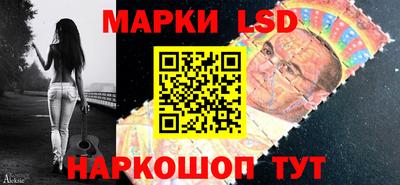 кокаин премиум Краснознаменск