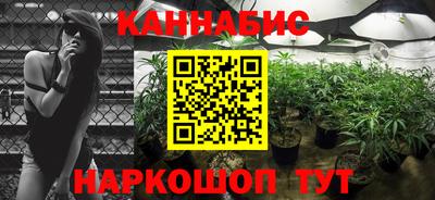 кокаин премиум Краснознаменск