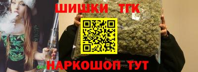 дживик Краснокаменск