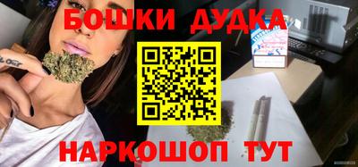 стаф Краснодар
