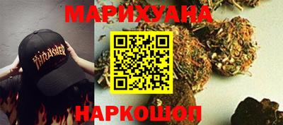 стаф Краснодар