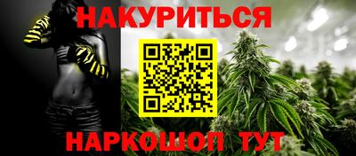 кокаин премиум Краснознаменск