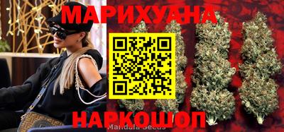 дживик Краснокаменск