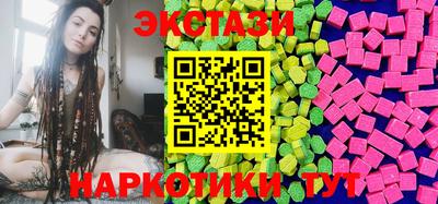 стаф Краснодар