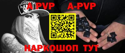 кокаин премиум Краснознаменск