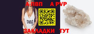 кокаин премиум Краснознаменск
