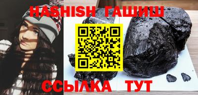 кокаин премиум Краснознаменск