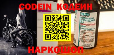 стаф Краснодар