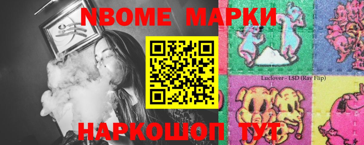 LSD-25 экстази  LSD-25 экстази кислота  Вход с VPN  Калач-на-Дону  ЛСД экстази ecstasy 